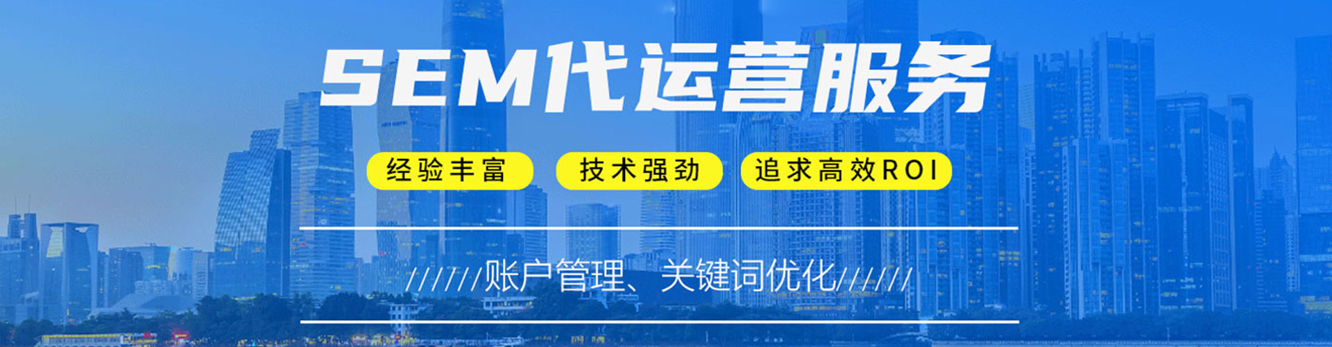 隰县百度平台推广