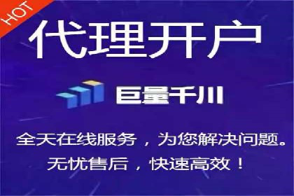大数据分析在竞价广告中的应用