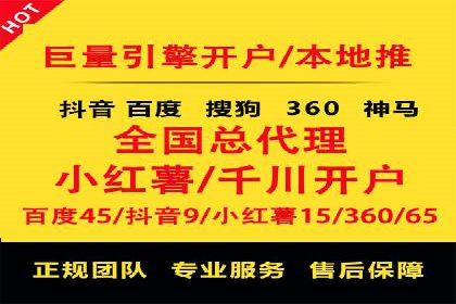 SEM主管如何运用AI技术提升广告效果——案例研究