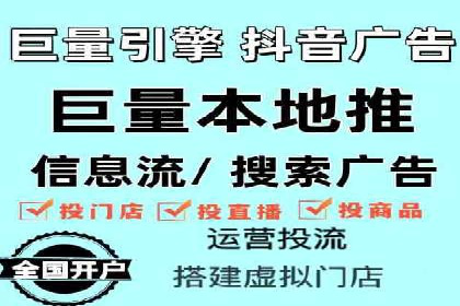 SEM主管实战经验分享