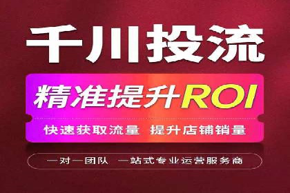 竞价推广开户费用攻略：案例分享助你精准推广
